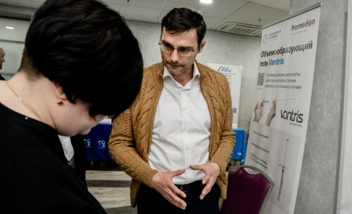 XII Всероссийская Школа по детской урологии-андрологии. 4 апреля 2024 года. День 1-й