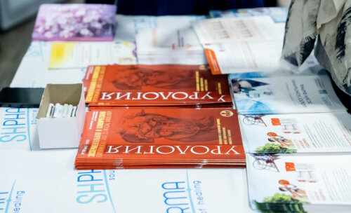 XII Всероссийская Школа по детской урологии-андрологии. 4 апреля 2024 года. День 1-й