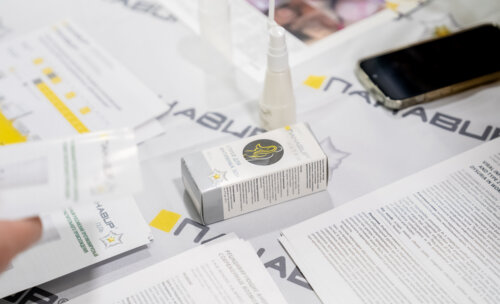 XII Всероссийская Школа по детской урологии-андрологии. 4 апреля 2024 года. День 1-й