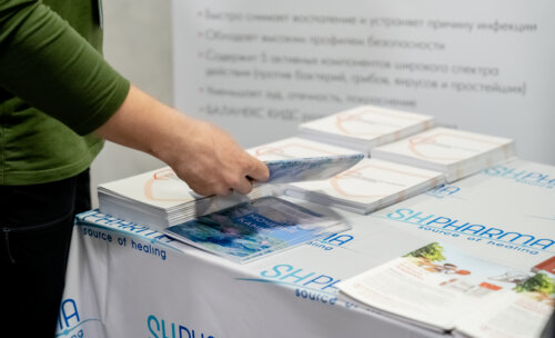 XII Всероссийская Школа по детской урологии-андрологии. 4 апреля 2024 года. День 1-й