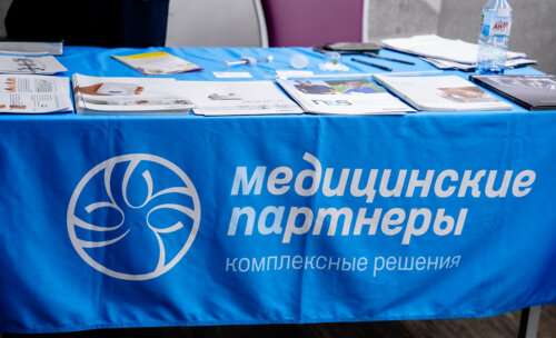 XII Всероссийская Школа по детской урологии-андрологии. 4 апреля 2024 года. День 1-й