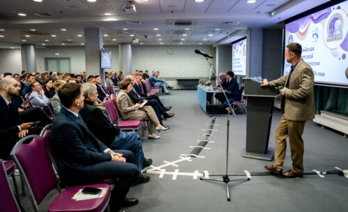 XII Всероссийская Школа по детской урологии-андрологии. 4 апреля 2024 года. День 1-й