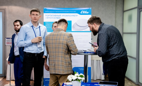 XII Всероссийская Школа по детской урологии-андрологии. 4 апреля 2024 года. День 1-й