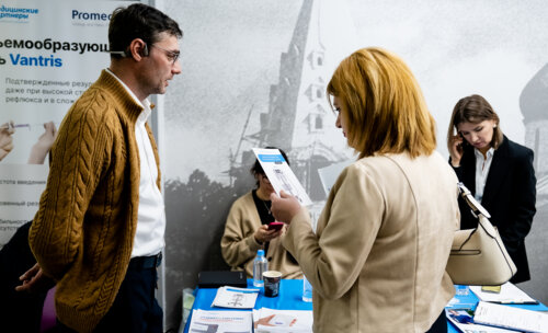 XII Всероссийская Школа по детской урологии-андрологии. 4 апреля 2024 года. День 1-й