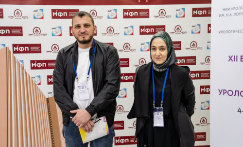 XII Всероссийская Школа по детской урологии-андрологии. 4 апреля 2024 года. День 1-й