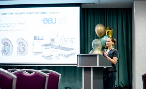 XII Всероссийская Школа по детской урологии-андрологии. 4 апреля 2024 года. День 1-й