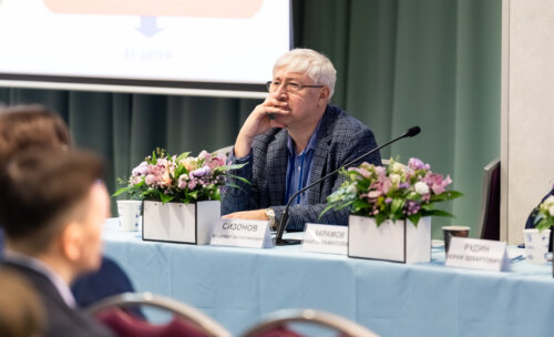 XII Всероссийская Школа по детской урологии-андрологии. 4 апреля 2024 года. День 1-й