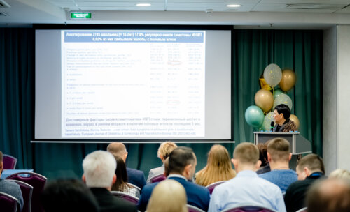 XII Всероссийская Школа по детской урологии-андрологии. 5 апреля 2024 года. День 2-й