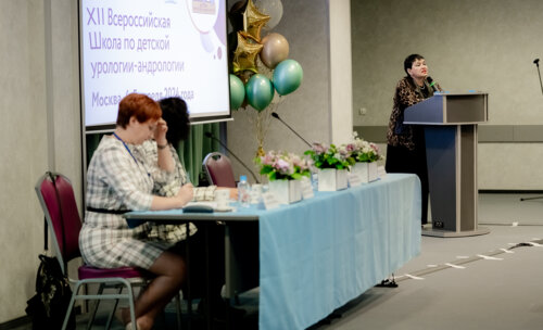 XII Всероссийская Школа по детской урологии-андрологии. 5 апреля 2024 года. День 2-й