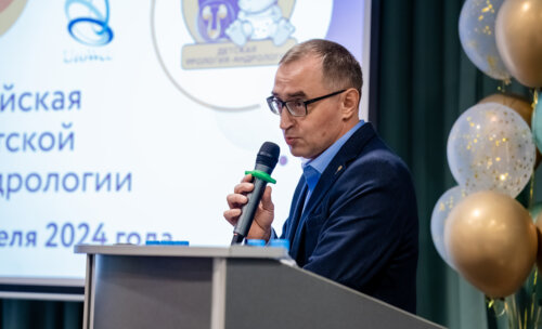 XII Всероссийская Школа по детской урологии-андрологии. 5 апреля 2024 года. День 2-й