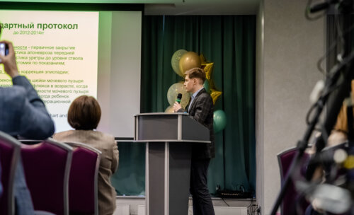XII Всероссийская Школа по детской урологии-андрологии. 5 апреля 2024 года. День 2-й