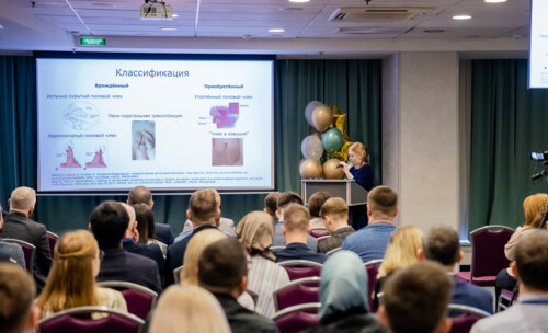 XII Всероссийская Школа по детской урологии-андрологии. 5 апреля 2024 года. День 2-й