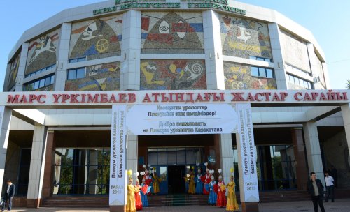 Фотоальбом с Пленума урологов Казахстана 2013