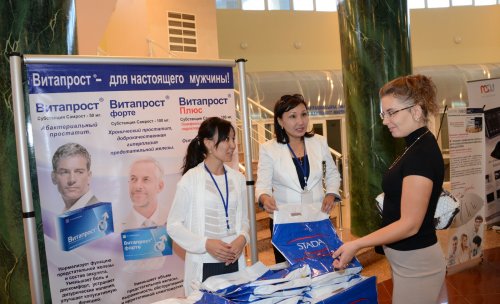 Фотоальбом с Пленума урологов Казахстана 2013