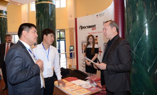 Фотоальбом с Пленума урологов Казахстана 2013