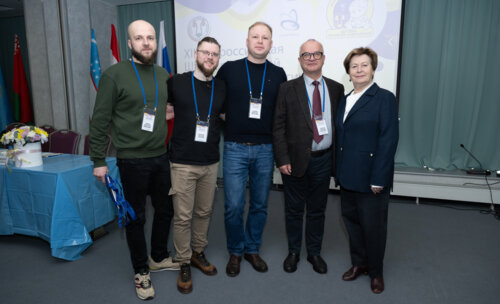 XIII Всероссийская Школа по детской урологии-андрологии