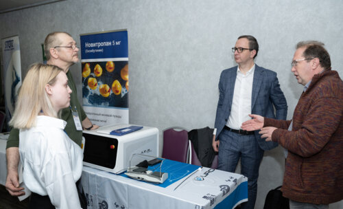 XIII Всероссийская Школа по детской урологии-андрологии