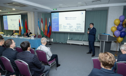 XIII Всероссийская Школа по детской урологии-андрологии