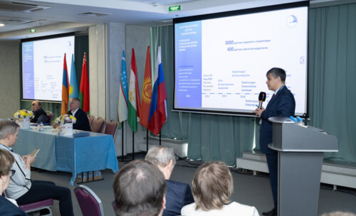 XIII Всероссийская Школа по детской урологии-андрологии