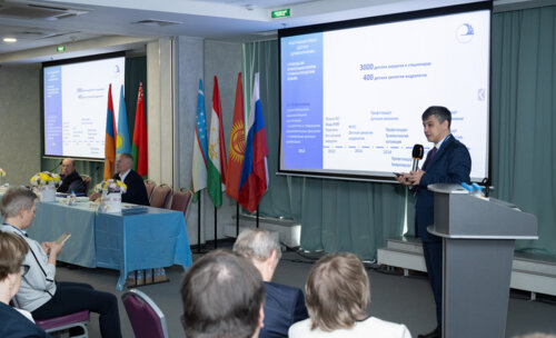 XIII Всероссийская Школа по детской урологии-андрологии