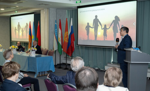 XIII Всероссийская Школа по детской урологии-андрологии