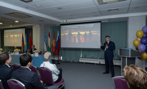 XIII Всероссийская Школа по детской урологии-андрологии