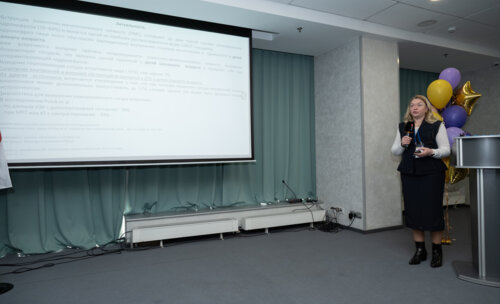 XIII Всероссийская Школа по детской урологии-андрологии