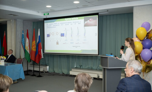 XIII Всероссийская Школа по детской урологии-андрологии