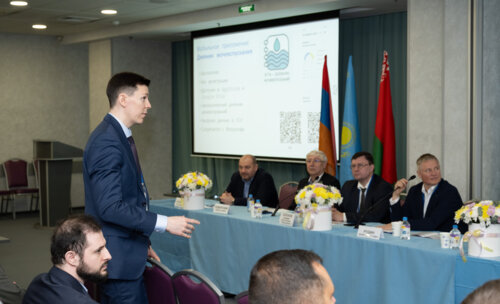 XIII Всероссийская Школа по детской урологии-андрологии