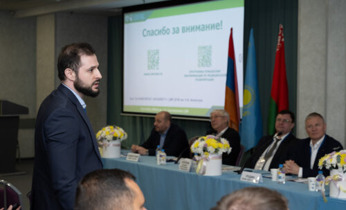 XIII Всероссийская Школа по детской урологии-андрологии