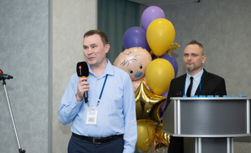 XIII Всероссийская Школа по детской урологии-андрологии