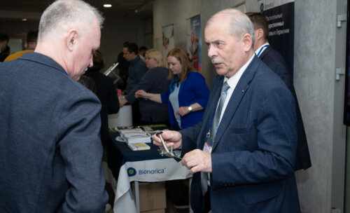 XIII Всероссийская Школа по детской урологии-андрологии