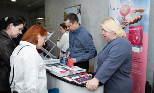 XIII Всероссийская Школа по детской урологии-андрологии