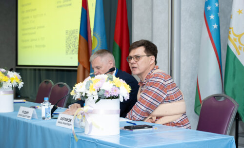 XIII Всероссийская Школа по детской урологии-андрологии