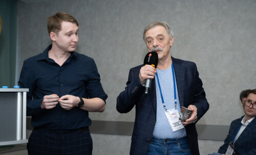 XIII Всероссийская Школа по детской урологии-андрологии