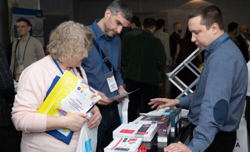 XIII Всероссийская Школа по детской урологии-андрологии