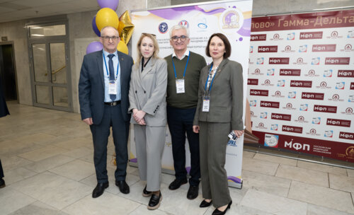 XIII Всероссийская Школа по детской урологии-андрологии