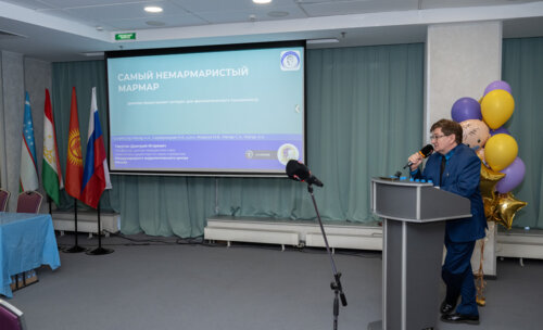 XIII Всероссийская Школа по детской урологии-андрологии