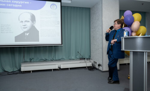 XIII Всероссийская Школа по детской урологии-андрологии