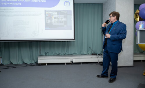 XIII Всероссийская Школа по детской урологии-андрологии