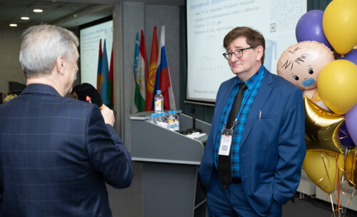 XIII Всероссийская Школа по детской урологии-андрологии