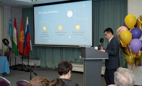 XIII Всероссийская Школа по детской урологии-андрологии