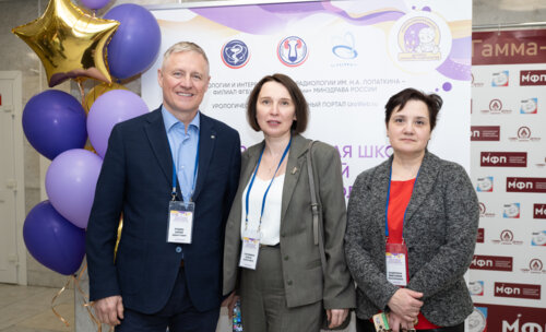 XIII Всероссийская Школа по детской урологии-андрологии