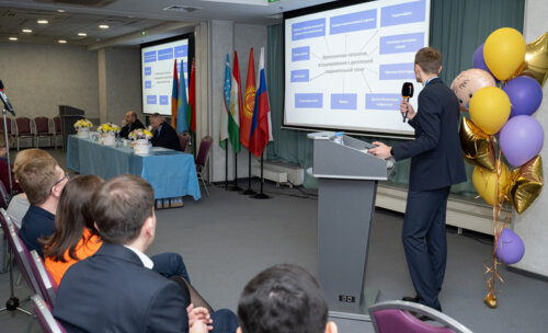 XIII Всероссийская Школа по детской урологии-андрологии