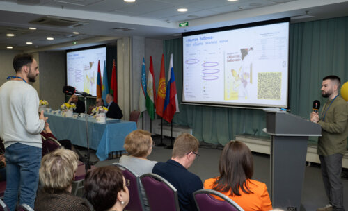 XIII Всероссийская Школа по детской урологии-андрологии