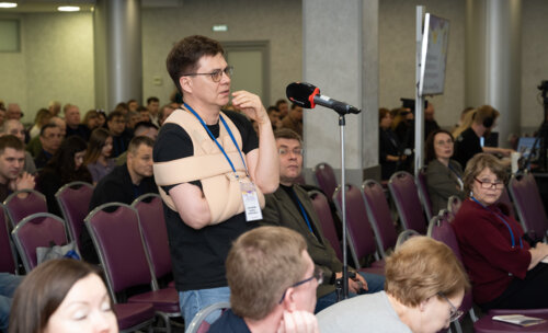 XIII Всероссийская Школа по детской урологии-андрологии