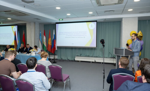 XIII Всероссийская Школа по детской урологии-андрологии