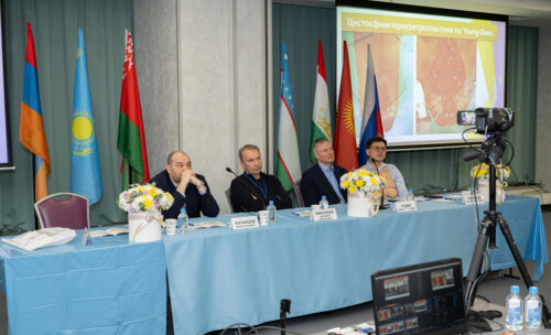 XIII Всероссийская Школа по детской урологии-андрологии