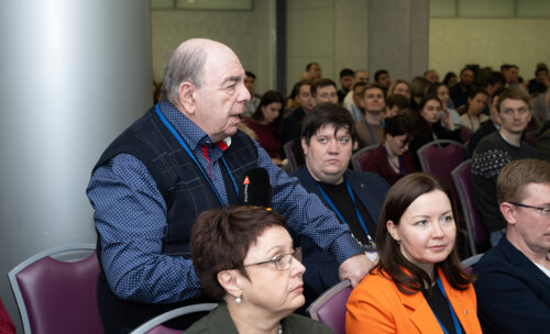 XIII Всероссийская Школа по детской урологии-андрологии