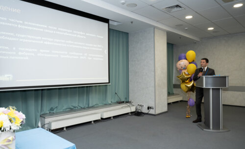 XIII Всероссийская Школа по детской урологии-андрологии